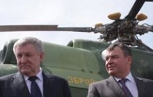 Россия просит Украину предоставить в аренду полигон "Нитка" в Крыму