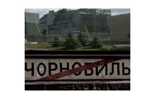 Чернобыль и сила мифа