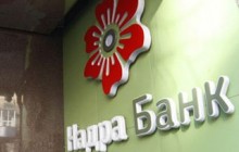 Підконтрольна Фірташу Centragas Holding придбала 89,97% банка «Надра»