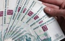 Обвал рубля не останавливается - ЦБ России снова повысил границы бивалютного коридора