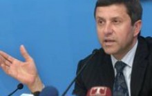 Щодо Пилипишина порушили кримінальну справу