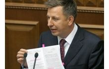 Регионал о Тимошенко: Если у тебя такие проблемы за спиной - не иди в политику