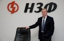Екологія - головний напрямок у політиці НЗФ