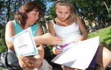 Вступна кампанія-2011: конкурс в деякі виші - 45 осіб на місце