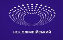В Киеве презентован логотип НСК «Олимпийский»