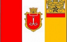Одеса повернула радянську зірку на герб міста (фото)