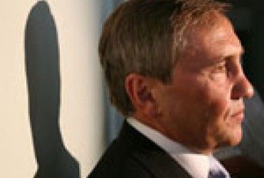 З командою Черновецького розправилися по-донецьки