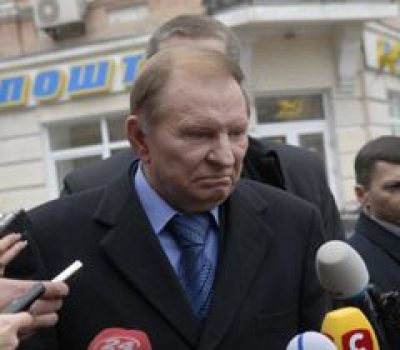 Генпрокуратура завтра хочет видеть Кучму