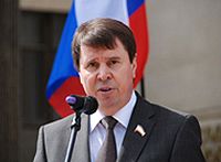 Сергій Цеков