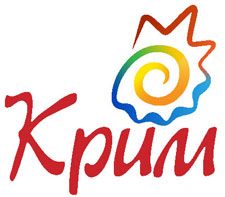Крим отримав новий логотип (зображення)