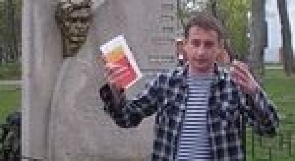 «Чорний першотравень» у Харкові