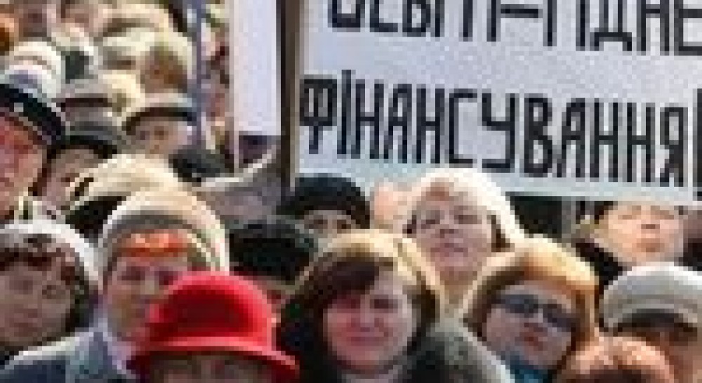 Як скорочують державне замовлення
