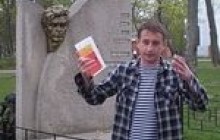 «Чорний першотравень» у Харкові