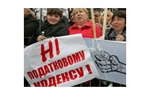 Напередодні Дня гніву Азаров раптом полюбив підприємців. Чи не пізно?