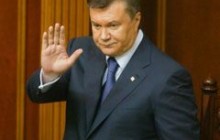 Янукович підписав закон про червоні прапори