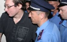 Луценко заявляє, що знає, скільки йому дадуть