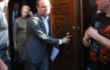 Суд назвал законным уголовное дело Тимошенко