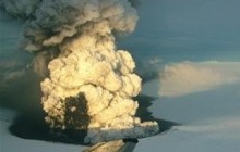 Евроконтроль ожидает отмены около 700 авиарейсов над Германией из-за вулканического пепла