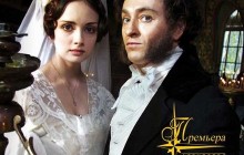 Вистава “Пушкін” з Сергієм Безруковим у головній ролі