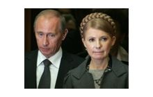 Газові угоди: хто заважав Путіну і Тимошенко