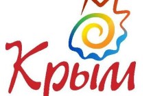 Крым обзавелся новым логотипом 
