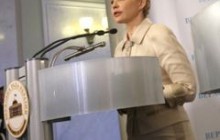 Тимошенко наполягає на законі про суди присяжних