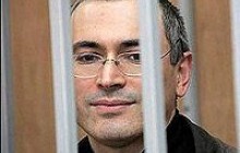 Ходорковський у Євросуді відсудив у Росії 25 тисяч євро