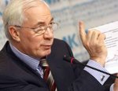 Что сделают с Нафтогазом - Азаров обещает к осени готовую схему