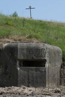Пошук загиблих на Першій лінії оборони Києва 1941 р. (фото)