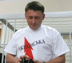 Печерский суд сегодня отменил постановление, которым было закрыто дело против Мельниченко