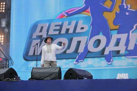 День молодежи в центре Киеве собрал более 10 тыс. человек