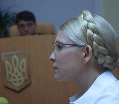 Екс-прем`єр-міністр України Юлія Тимошенко під час судового засідання