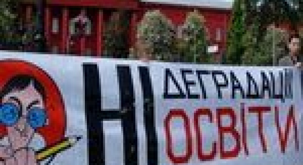 Мірошниченко: Студенти протестують проти законопроекту Табачника, і це виправдано
