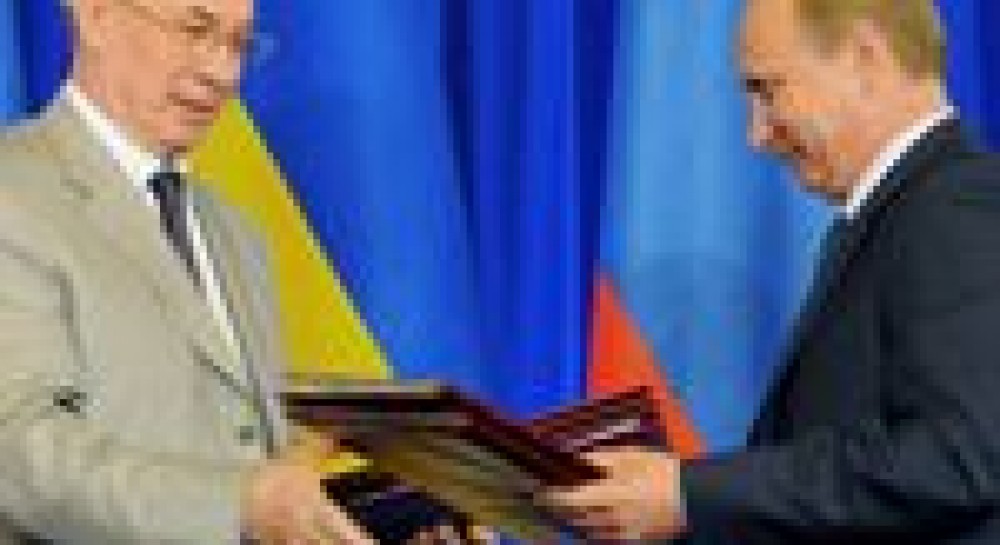 Кто персонально приблизит Украину к Русскому таможенному миру