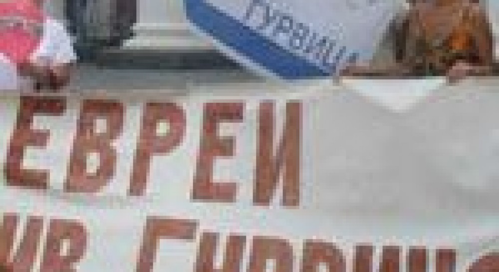 «Єврейський» мітинг у Львові готують у тих же кабінетах, що й на 9 травня