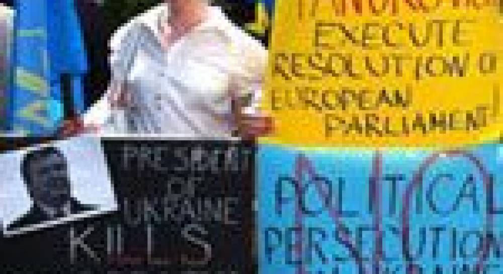 Янукович у Страсбурзі: тінь Тимошенко і ризики, зведені до мінімуму