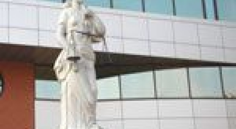 Реформа карної юстиції