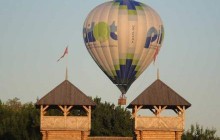 Тепер під Києвом можна політати на повітряних кулях (фото)