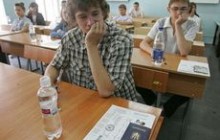 Розпочалася реєстрація на ЗНО