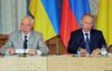 Переговори в Москві: як репортер УНІАН ледве Путіна з Азаровим не посварив
