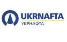 «Укрнафта» запустила новый корпоративный веб-саит