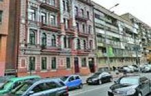 У центрі Києва з банку викрали 10 млн. грн.