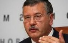 Цена газа утратит стратегическое значение, если заняться энергосбережением - Гриценко