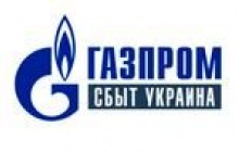 Компанию «Газпром сбыт Украина» возглавила Людмила Коробанова