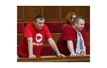 Активисты «Вперед» пришли в ВР проконтролировать, как депутаты Налоговый кодекс исправляют