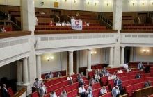 Прокуратура отримала докази у справі фальсифікації правок до Податкового кодексу