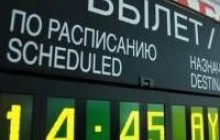 Аеропорт «Харків» відповідає євростандартам (фоторепортаж)