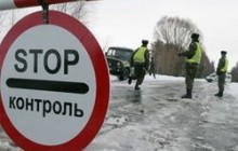 Українська митниця та євростандарти