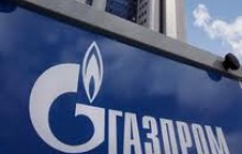 В «Газпроме» отмечают прогресс в развитии проекта «Южный поток»