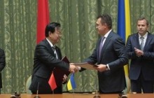 Украина и Китай намерены наращивать сотрудничество по конкретным инвестпроектам - Клюев